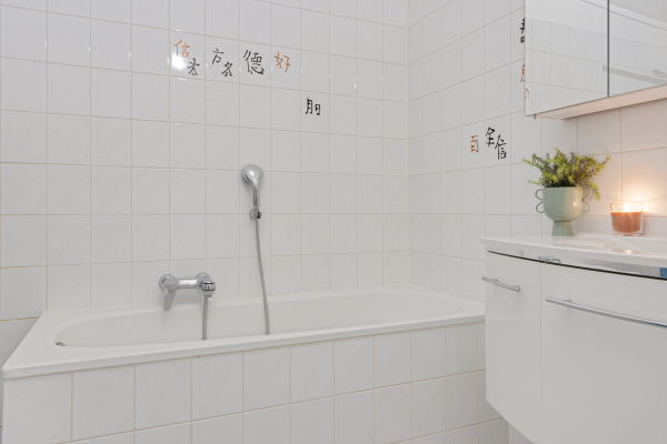 photo 19 Brekkenweg 4 89